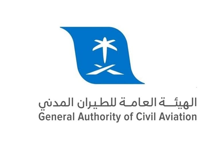الطيران المدني يوجه مسافري مطارات السعودية لمتابعة رحلاتهم قبل التوجه إليها