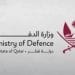 عاجل.. وزارة الدفاع القطرية تعلن التصدي لـ10 مسيرات وصاروخين كروز