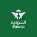 الخطوط السعودية تستأنف رحلاتها جزئياً إلى دبي