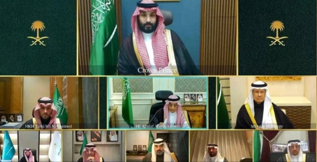 مجلس الوزارء