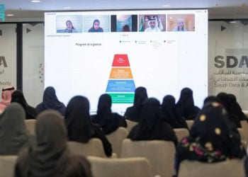 المملكة تتصدر عالميًا في تمكين المرأة بالذكاء الاصطناعي والبيانات