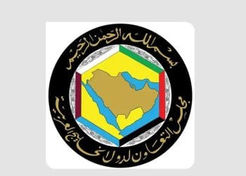 اجتماع طارئ وزاري خليجي-أوروبي غدًا لمناقشة تداعيات الاعتداءات الإيرانية