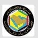 اجتماع طارئ وزاري خليجي-أوروبي غدًا لمناقشة تداعيات الاعتداءات الإيرانية