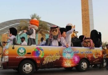 احتفالات عيد الفطر في 103 موقعاً بالرياض ومحيطها.. أمانة المنطقة تعزز أجواء الفرح والموروث الشعبي