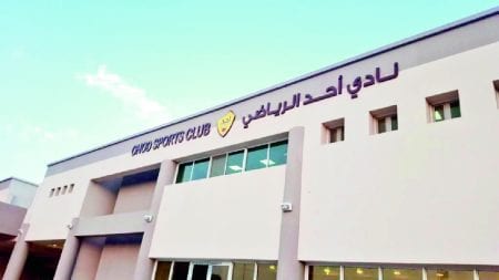 نادي أحد يعلن عن وظائف شاغرة