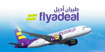 طيران أديل يطلق خصم 20% على الرحلات الداخلية