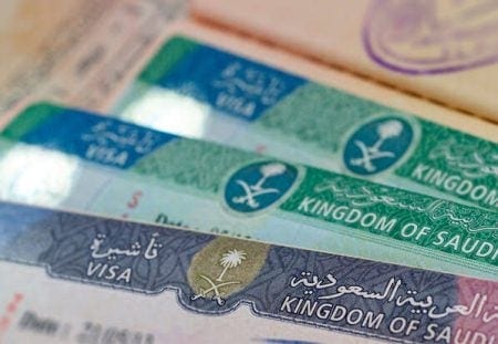 كل ما تحتاج معرفته عن تأشيرة الفعاليات والمواسم في السعودية 2026