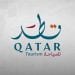 تمديد الإقامة الفندقية في قطر للزوار المتأثرين بالسفر حتى 14 مارس