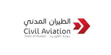 الطيران المدني في الكويت يلزم الشركات ومكاتب السفر برد قيمة التذاكر خلال 15 يومًا