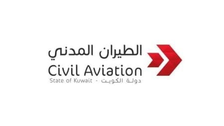 الطيران المدني في الكويت يلزم الشركات ومكاتب السفر برد قيمة التذاكر خلال 15 يومًا
