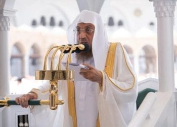 إمام صلاة العيد في الحرم المكي 1447