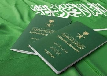 تجديد تأشيرة الخروج والعودة في إجازة عيد الفطر 2026 بخطوات سهلة لتفادي الغرامات