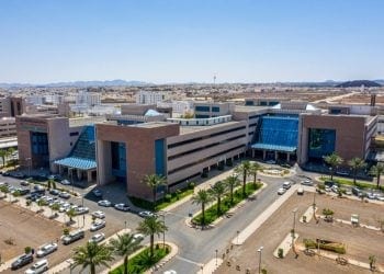 تجمع المدينة المنورة الصحي
