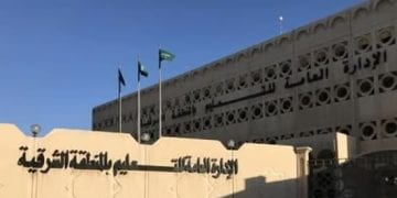 تعليق الدراسة الحضورية اليوم في عسير والشرقية وتحويلها عن بُعد عبر «مدرستي»