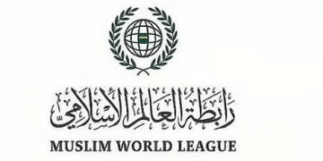 رابطةُ العالم الإسلامي