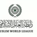 رابطةُ العالم الإسلامي