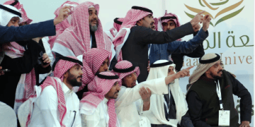 موعد صلاة عيد الفطر 2026 في السعودية