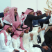 موعد صلاة عيد الفطر 2026 في السعودية