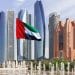 الإمارات تعفي المتأثرين بإغلاق المجال الجوي من غرامات التأخير