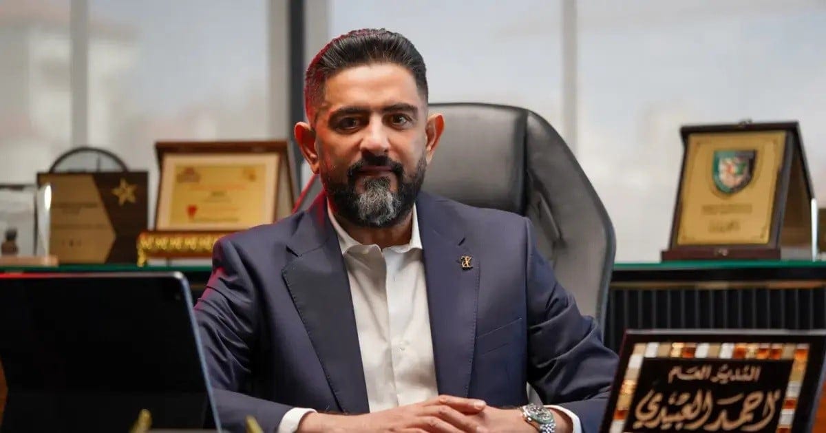 أحمد العبيدي جي إيه سي موتورز JAC Motors مجموعة ليث للسيارات