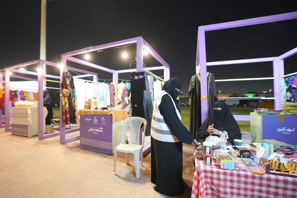 التاجر المتنقل