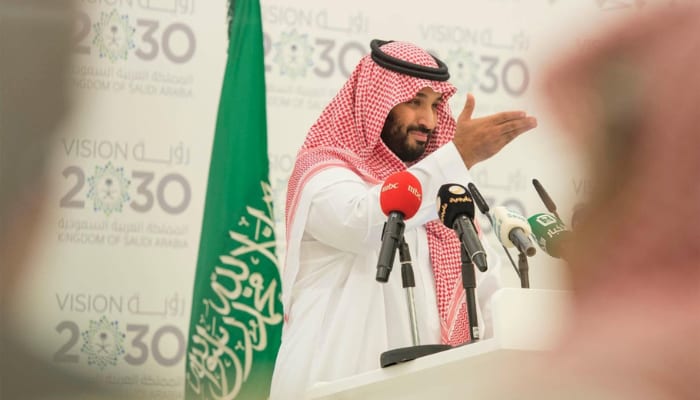 التقرير السنوي لرؤية 2030