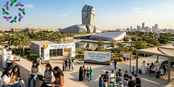 السعودية تعزز ريادتها ببرنامج إثراء للشباب| جيل يقود المستقبل