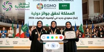 المملكة تحقق جوائز دولية في أولمبياد الرياضيات 2026