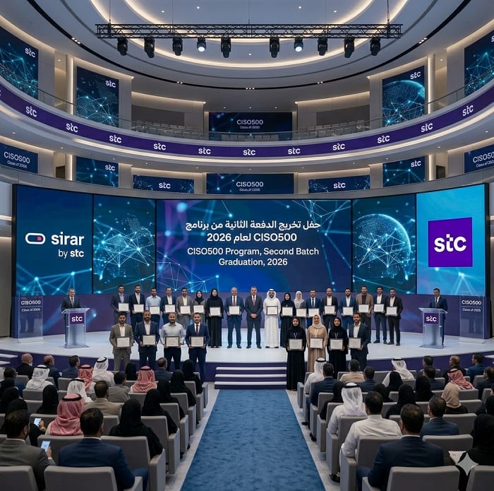 تخريج الدفعة الثانية من برنامج «CISO500» تمكين الكفاءات الوطنية