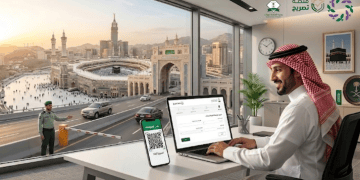 تصريح دخول مكة المكرمة للمنشآت.. الجوازات توضح خطوات الإصدار