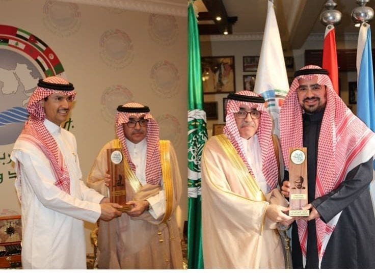 جائزة ابن بطوطة