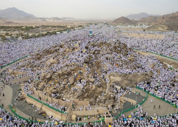 جبل الرحمة