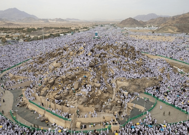 جبل الرحمة