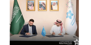 رؤية المملكة الصحية «روش» توقع 3 اتفاقيات لدعم التحول الرقمي