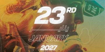 Visit Qatar و”سباق صمله” يعلنان عن عودة “سباق صمله الدولي” لعام 2027