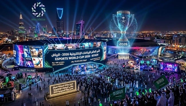 كأس العالم للرياضات الإلكترونية 2026 حدث تاريخي بالرياض
