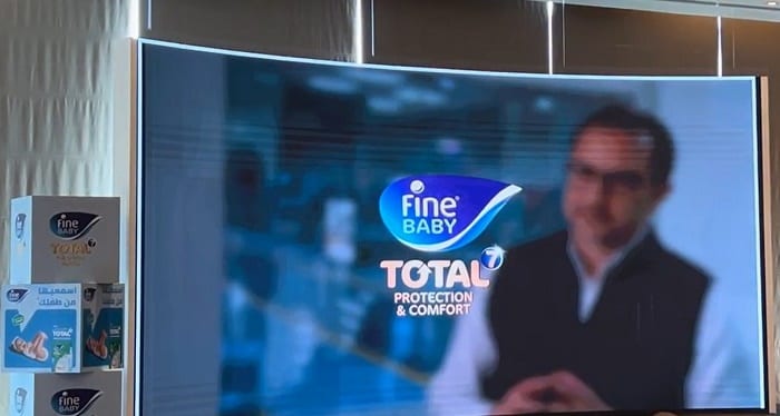 مجموعة فاين الصحية تطلق فاين بيبي® توتال 7