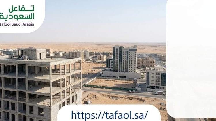 مخالفات البناء