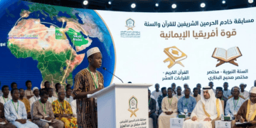 انجازات المملكة تجوب العالم.. مسابقة خادم الحرمين الشريفين للقرآن والسنة تصل إفريقيا
