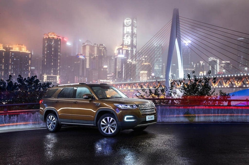 شانجان سي إس 95 2026 Changan CS95
