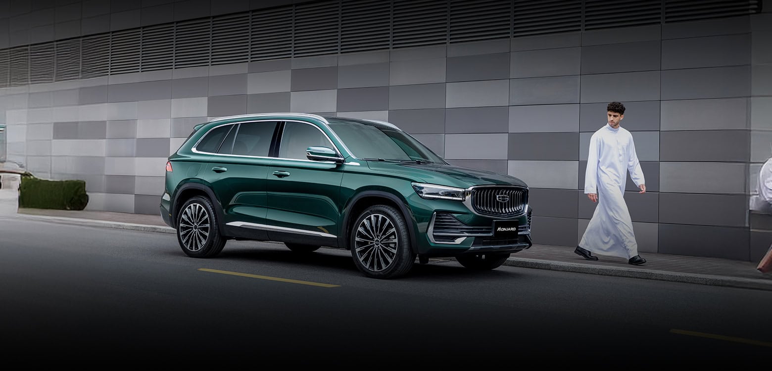 جيلي مونجارو 2026 Geely Monjaro: رفاهية صينية تغزو العالم