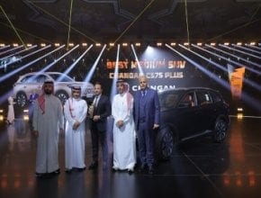 شانجان سي إس 95 2026 Changan CS95
