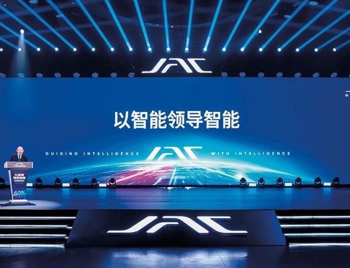 أحمد العبيدي جي إيه سي موتورز JAC Motors مجموعة ليث للسيارات