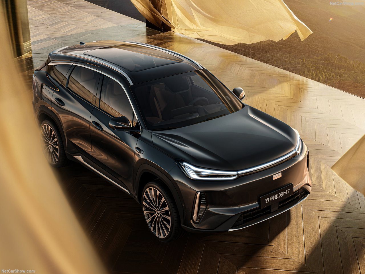 جيلي إي 5 2027 Geely E5