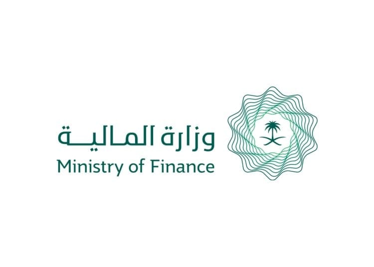 وزارة المالية تطلق برنامج "الرقابة الذاتية" لتطوير الرقابة المالية الحكومية
