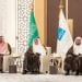 مبادرات وقف خادم الحرمين الشريفين