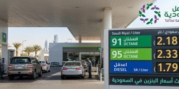 سعودی عرب میں پٹرول کی قیمتیں۔