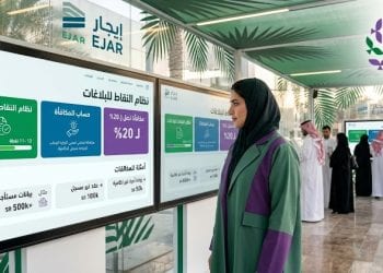 مخالفات الإيجار