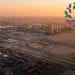 ارتفاع الاستثمارات