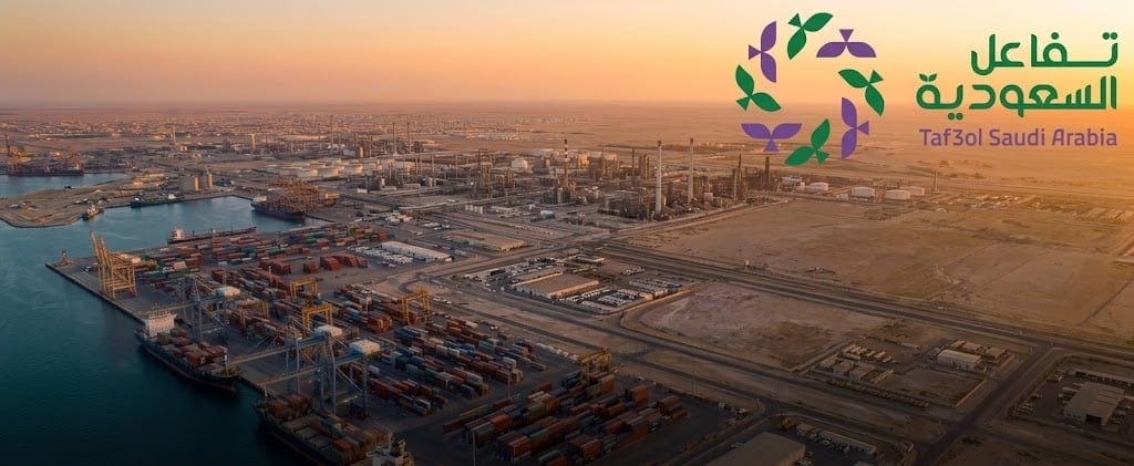 ارتفاع الاستثمارات